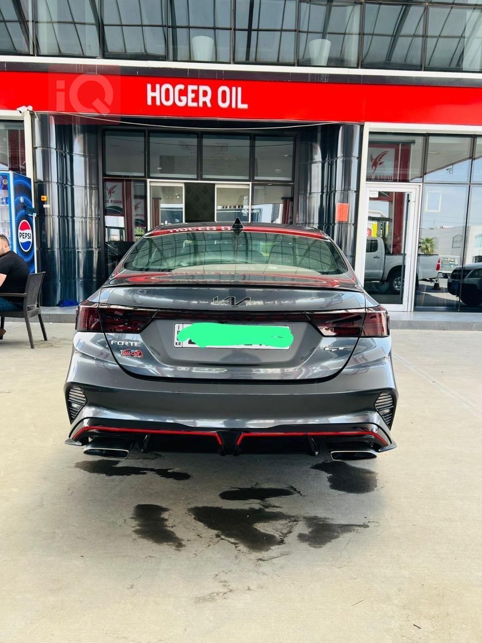 Kia Forte